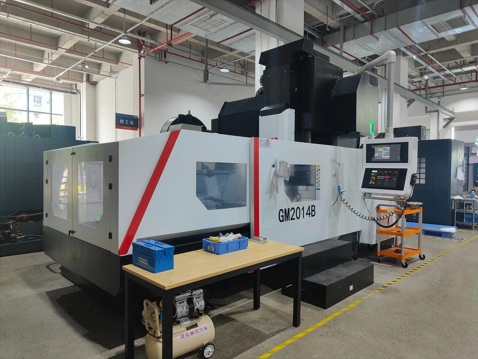 Machining center in the workshop