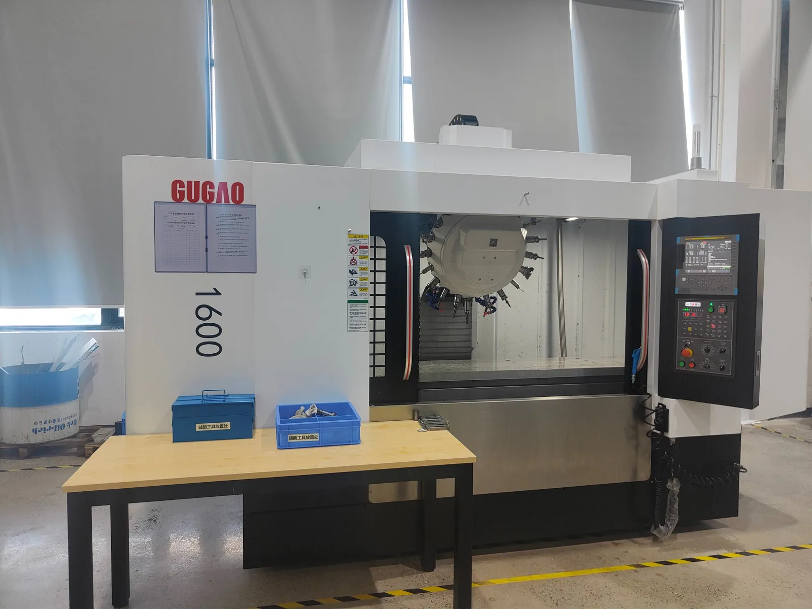Workshop machining center